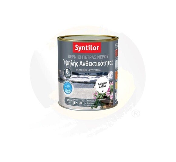 ΒΕΡΝΙΚΙ ΠΕΤΡΑΣ ΝΕΡΟΥ SYNTILOR