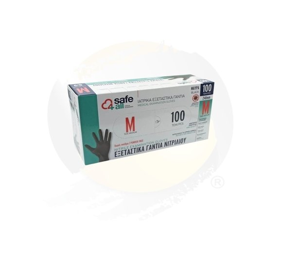 ΓΑΝΤΙΑ ΝΙΤΡΙΛΙΟΥ ΜΙΑΣ ΧΡΗΣΗΣ SAFE 4 ALL