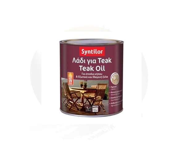 SYNTILOR TEAK OIL - ΛΑΔΙ ΓΙΑ ΤΙΚ