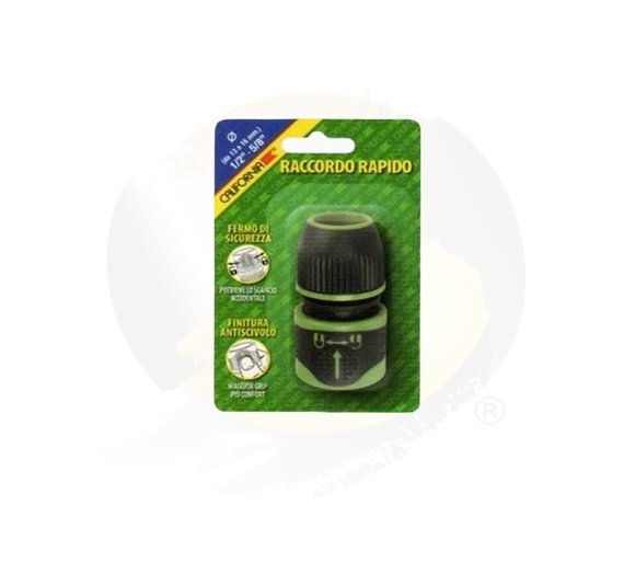 ΤΑΧΥΣΥΝΔΕΣΜΟΣ ΛΑΣΤΙΧΟΥ "SARATOGA"